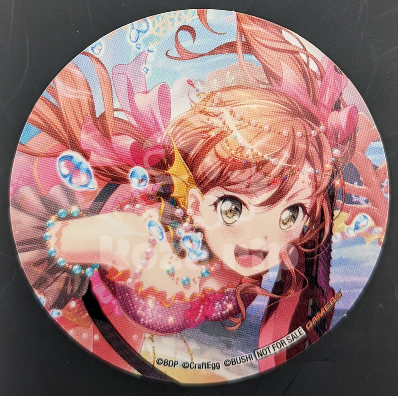 item thumbnail for Flat - Sticker