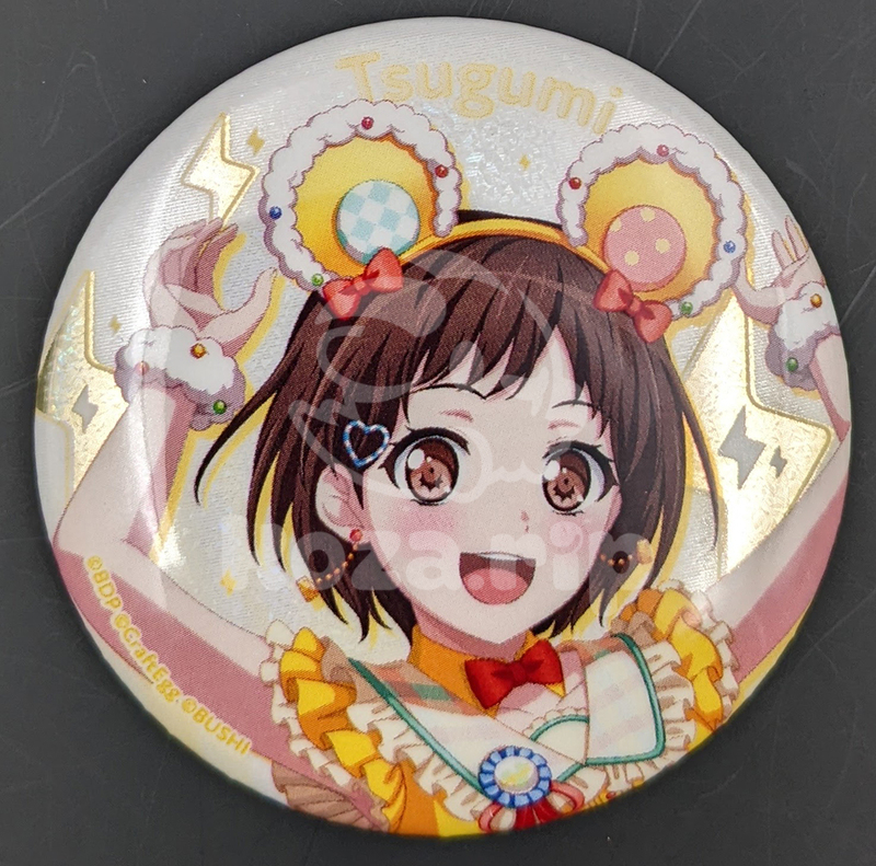 item thumbnail for Badge - Can (Hologram)