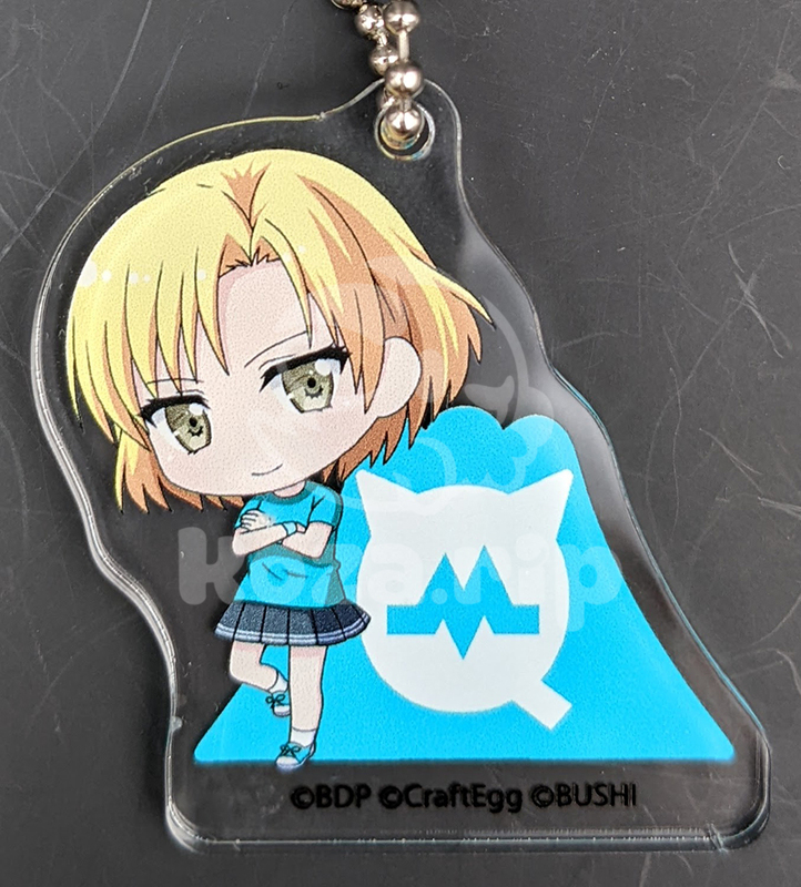 item thumbnail for Keychain - Acrylic