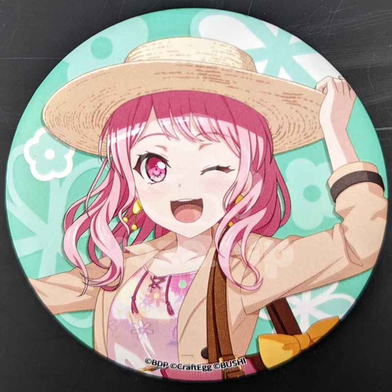 item thumbnail for Badge - Can