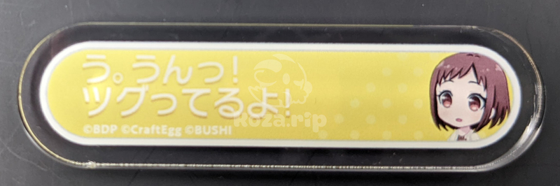 item thumbnail for Badge - Acrylic