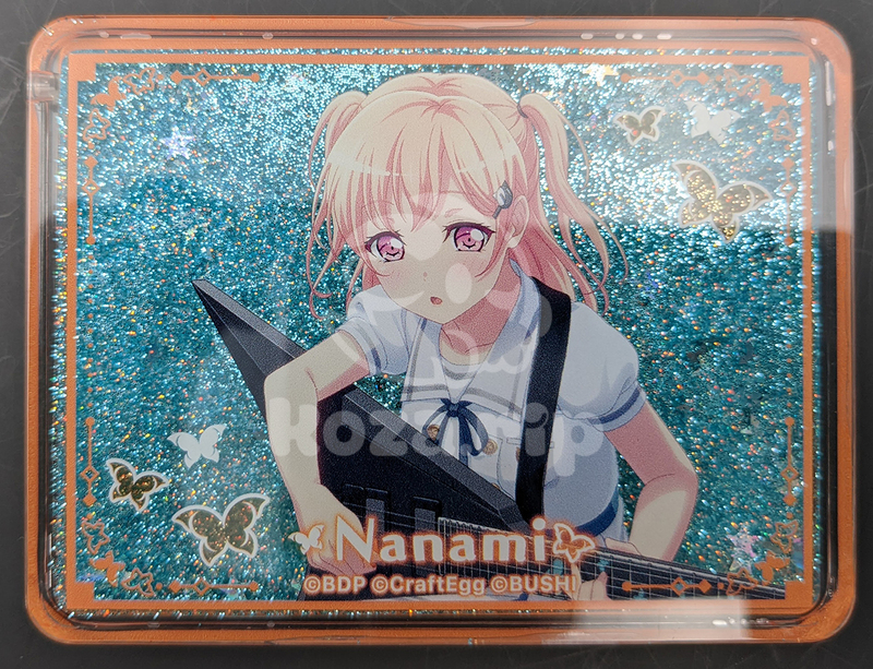 item thumbnail for Misc - Acrylic Block