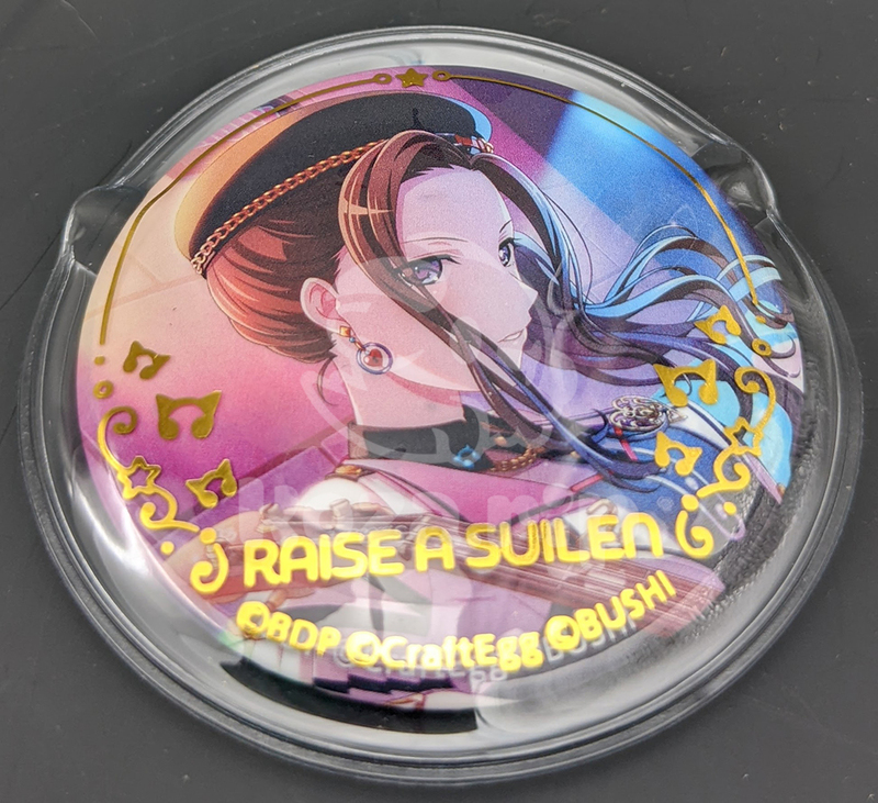 item thumbnail for Badge - Can