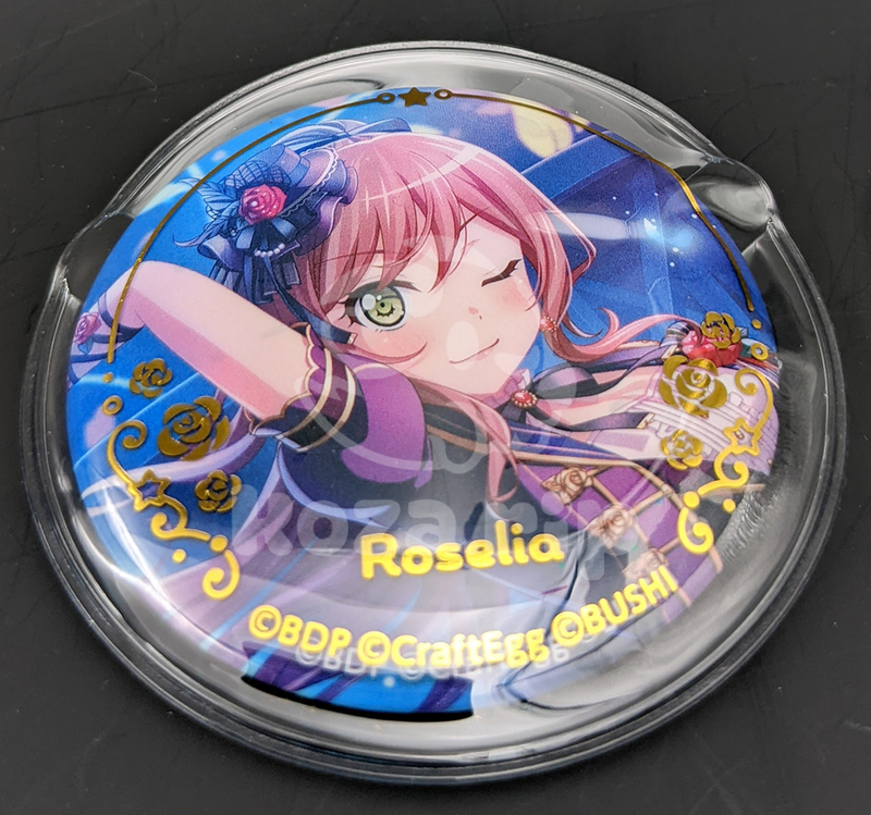 item thumbnail for Badge - Can