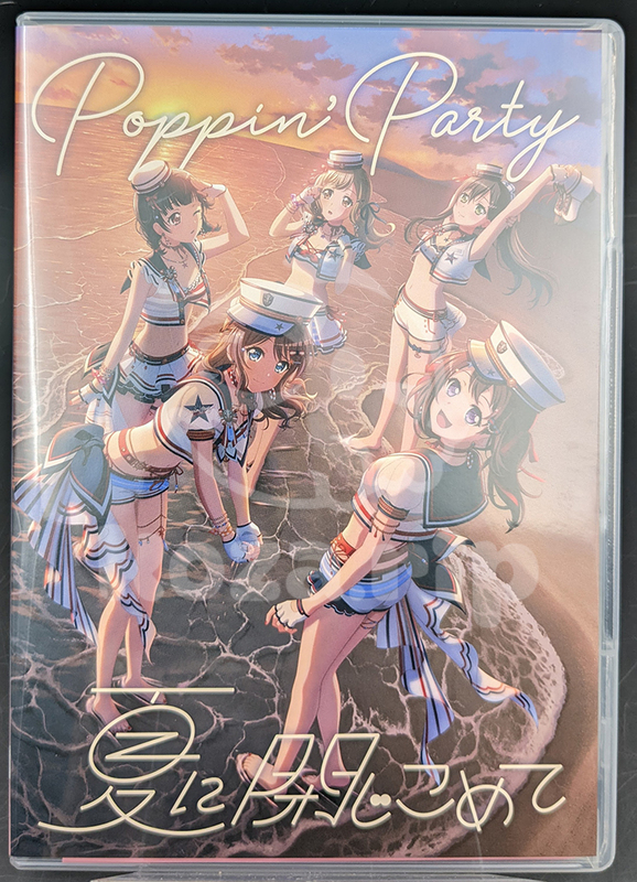 item thumbnail for CD - Single