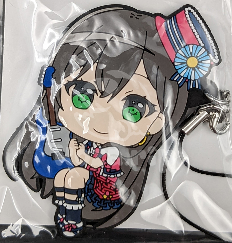 item thumbnail for Keychain - Rubber