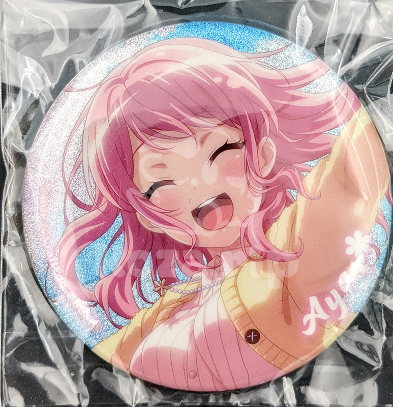 item thumbnail for Badge - Can (Glitter)
