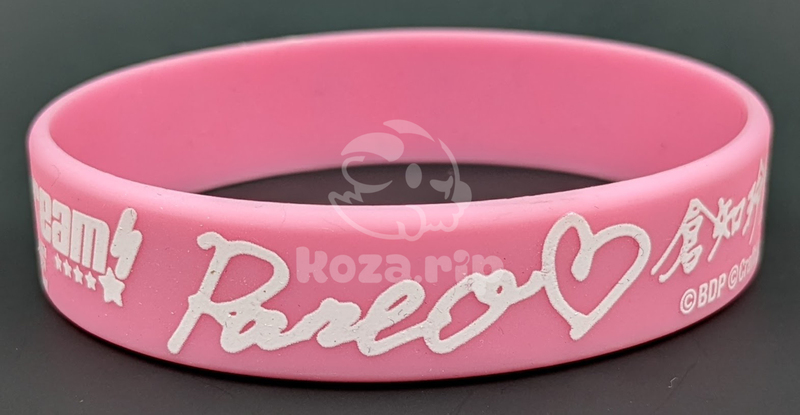 item thumbnail for Misc - Wristband