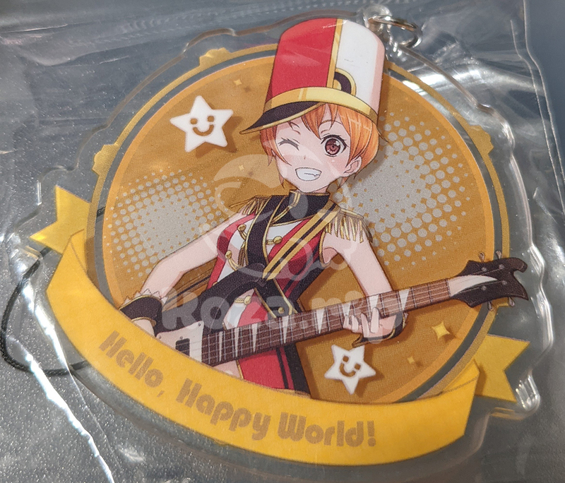 item thumbnail for Keychain - Acrylic