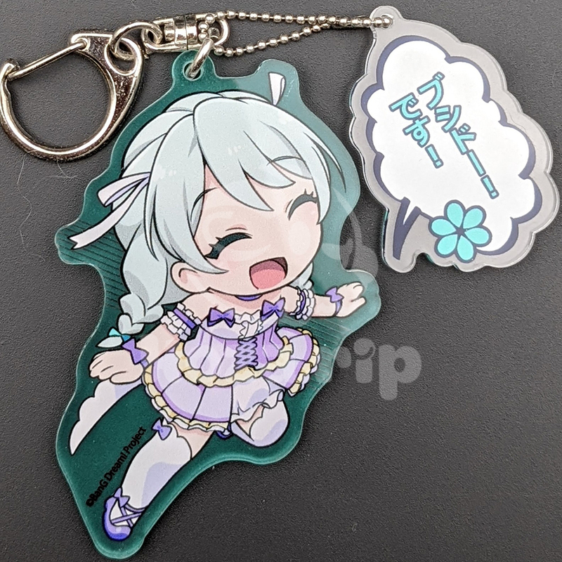 item thumbnail for Keychain - Acrylic
