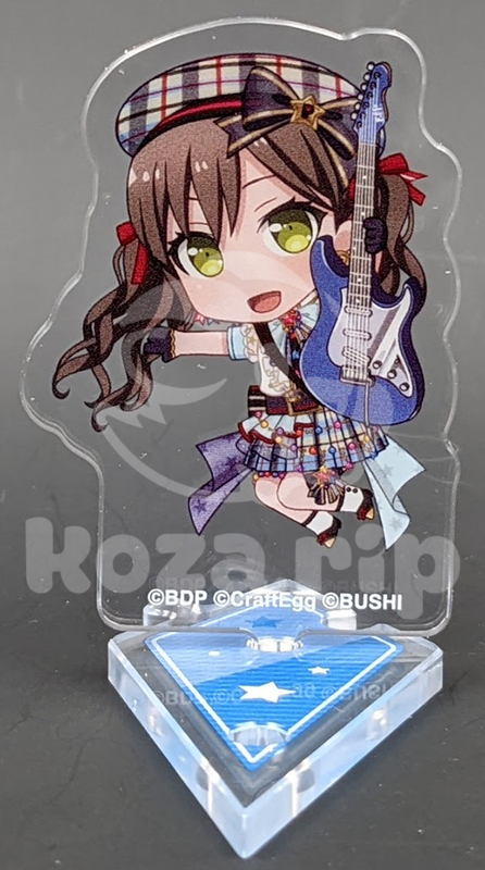 item thumbnail for Acrylic Stand