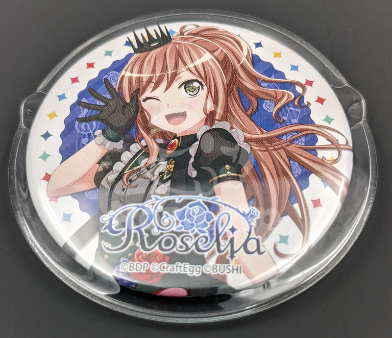 item thumbnail for Badge - Can