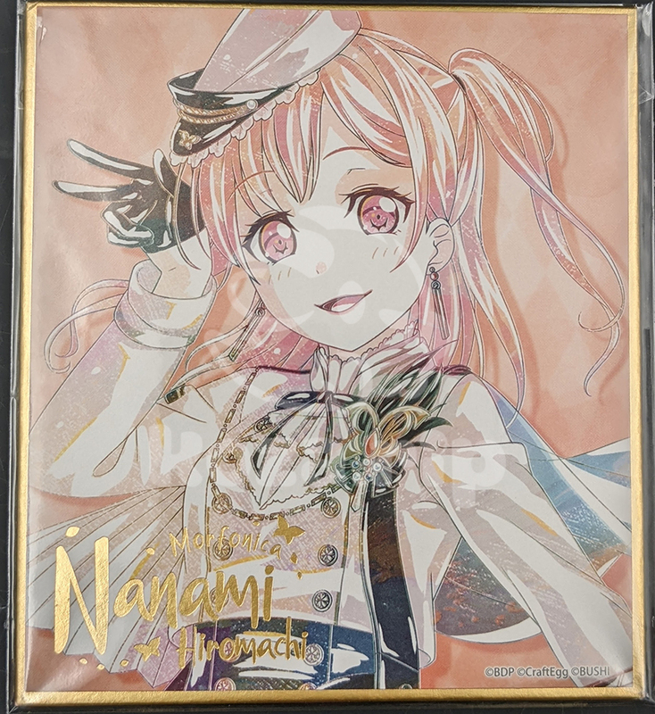 item thumbnail for Flat - Shikishi