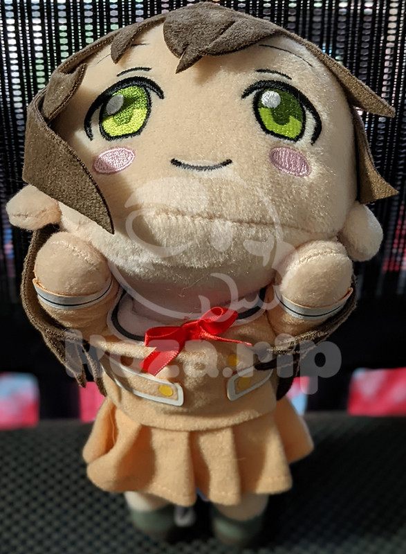 item thumbnail for Plush - Nesoberi