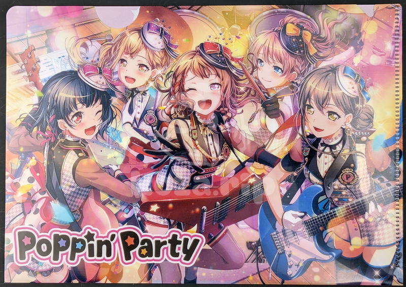 item thumbnail for Flat - Clearfile