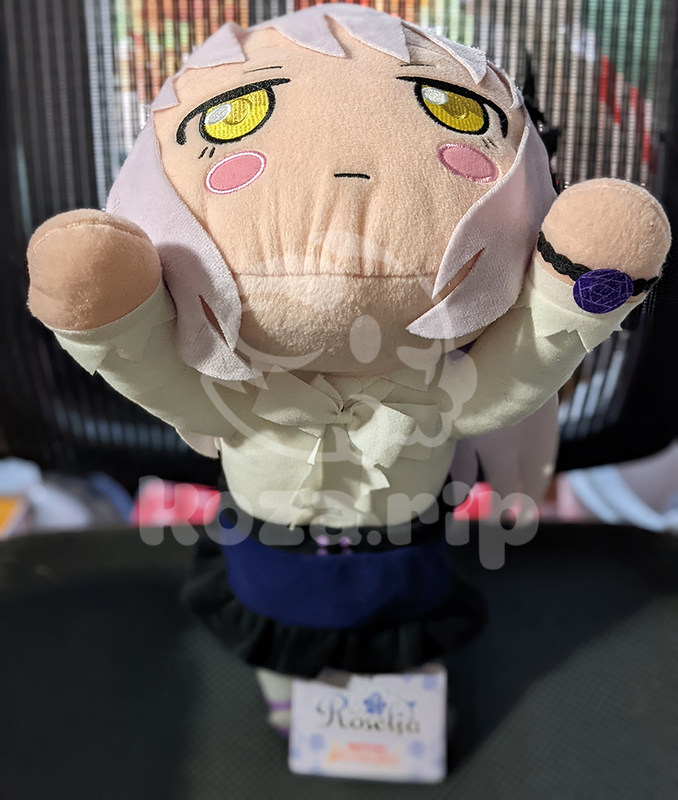 item thumbnail for Plush - Nesoberi