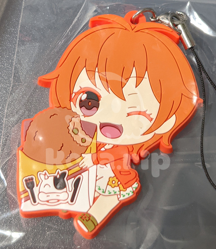 item thumbnail for Keychain - Rubber