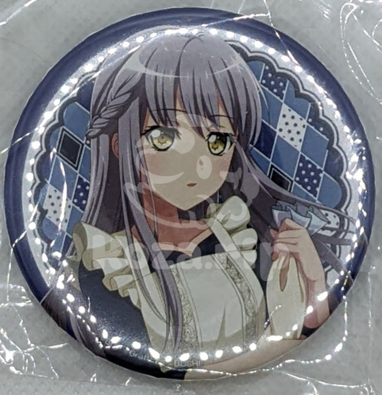 item thumbnail for Badge - Can