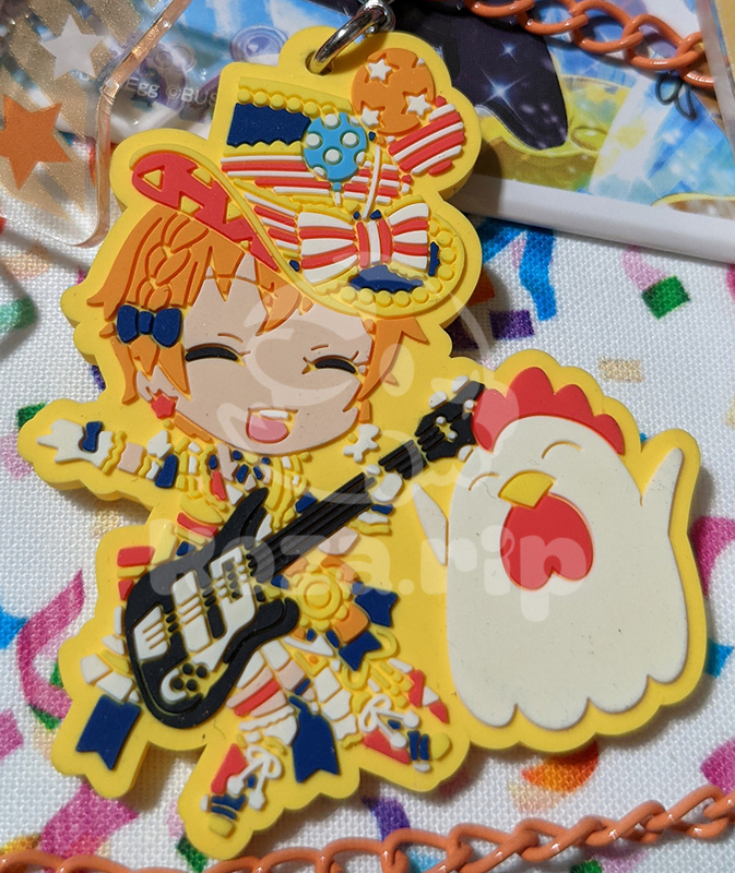 item thumbnail for Keychain - Rubber