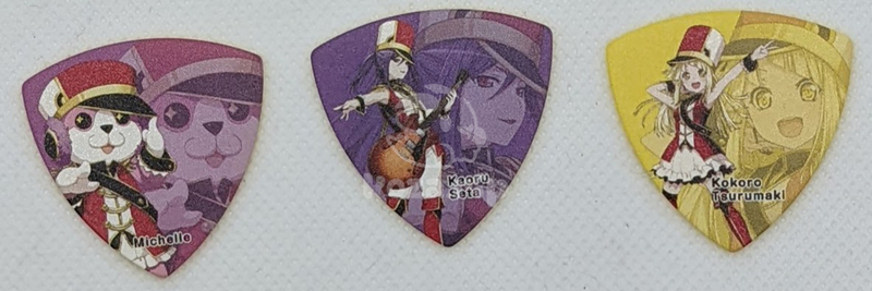 item thumbnail for Misc - Guitar Pick