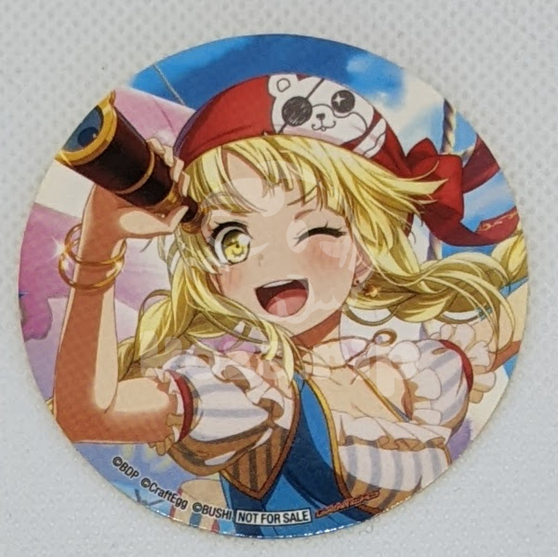 item thumbnail for Flat - Sticker