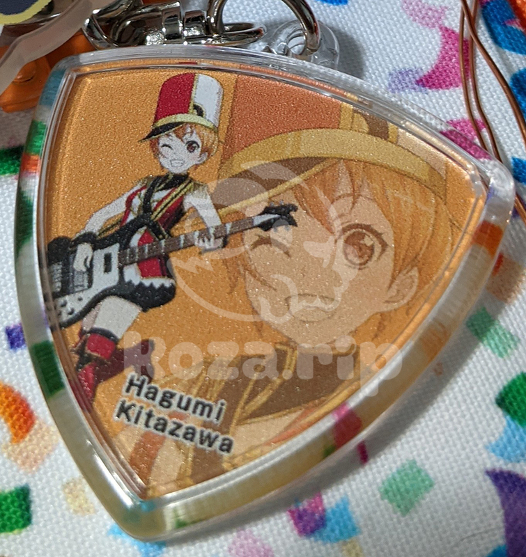item thumbnail for Keychain - Acrylic