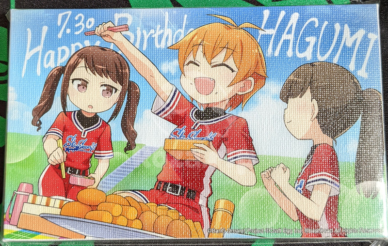 item thumbnail for Canvas Art