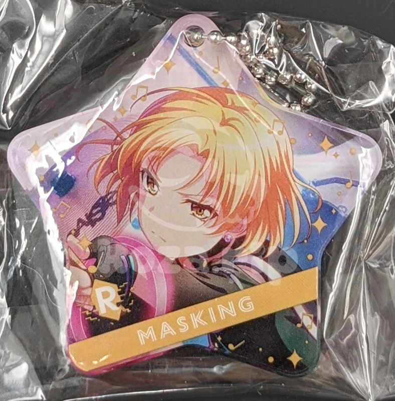 item thumbnail for Keychain - Acrylic