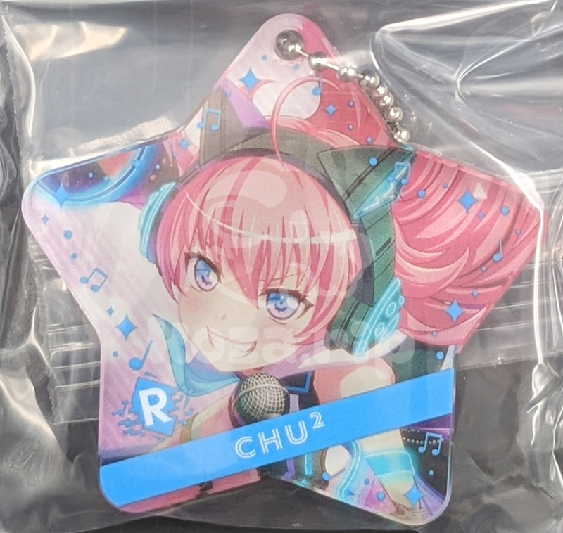 item thumbnail for Keychain - Acrylic