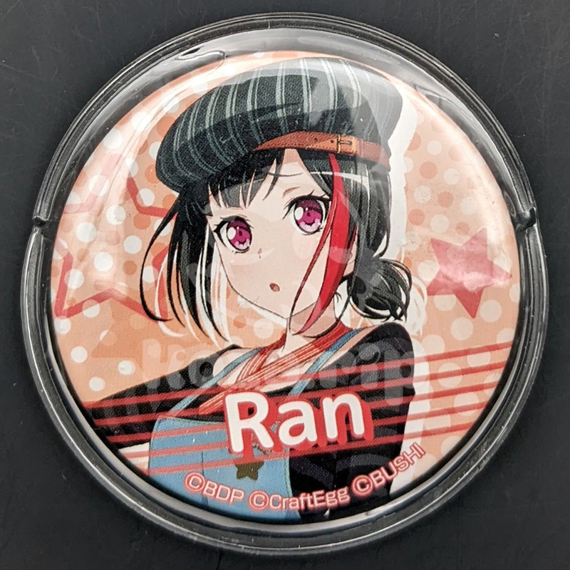 item thumbnail for Badge - Can