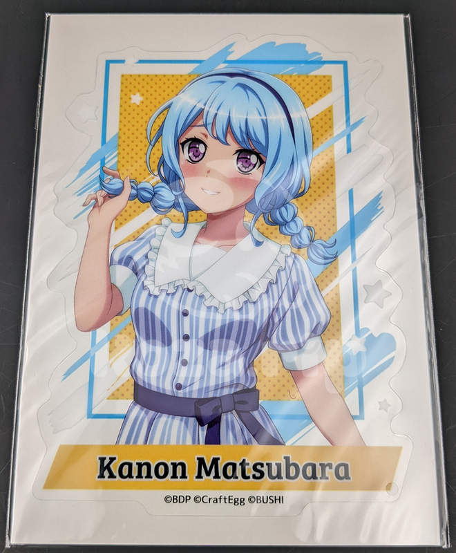 item thumbnail for Flat - Sticker