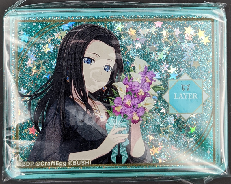 item thumbnail for Misc - Acrylic Block