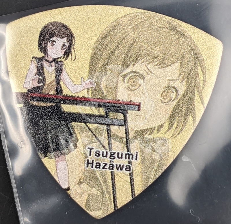 item thumbnail for Misc - Guitar Pick