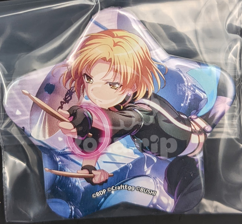 item thumbnail for Badge - Can