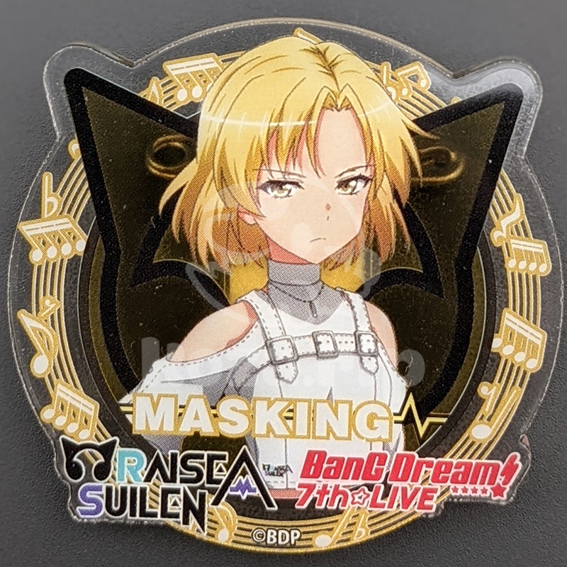 item thumbnail for Clip - Acrylic