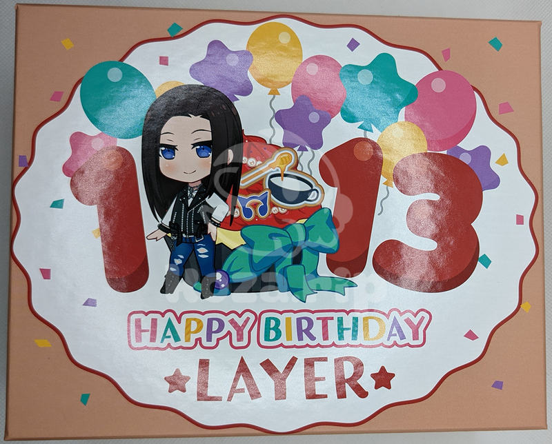 item thumbnail for Misc - Birthday Set