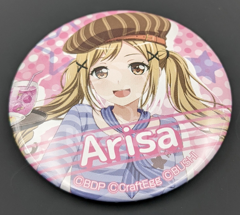 item thumbnail for Badge - Can