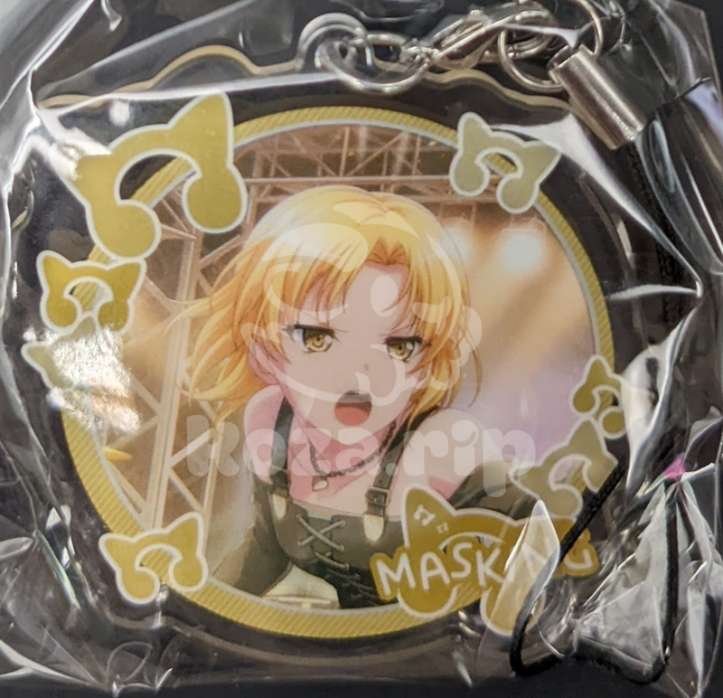 item thumbnail for Keychain - Acrylic