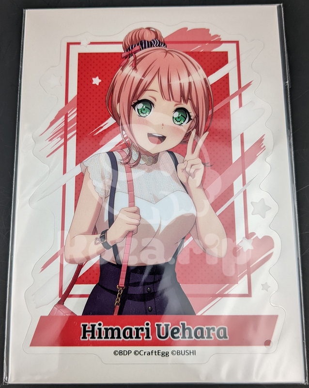 item thumbnail for Flat - Sticker