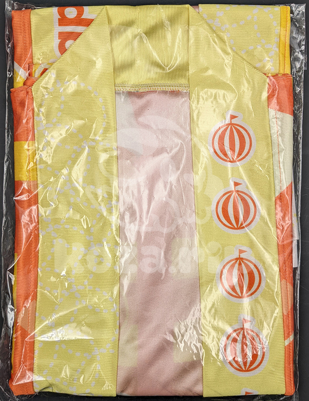 item thumbnail for Clothing - Hapi