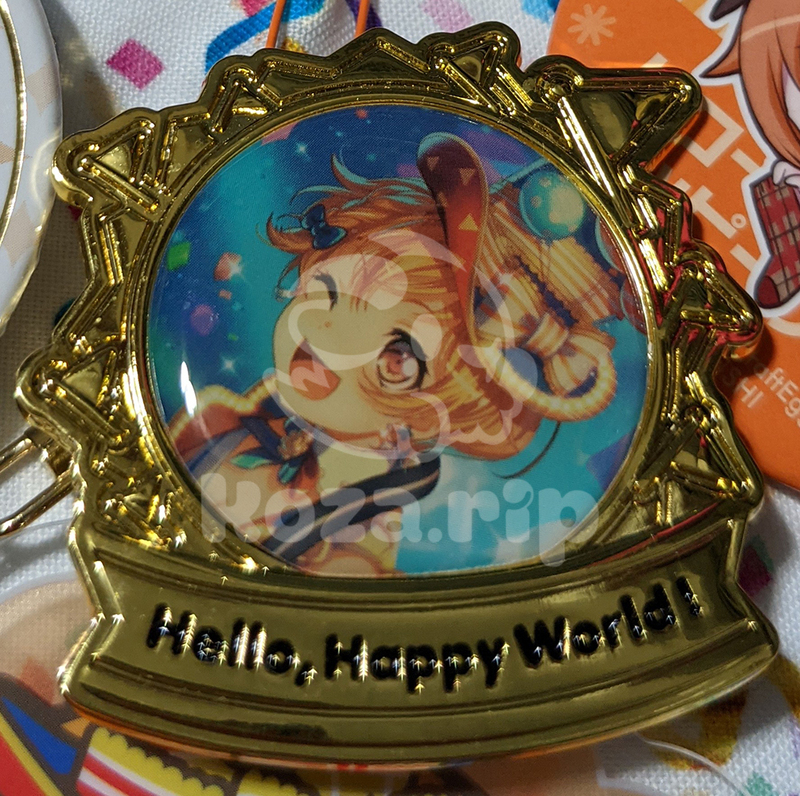 item thumbnail for Badge - Enamel