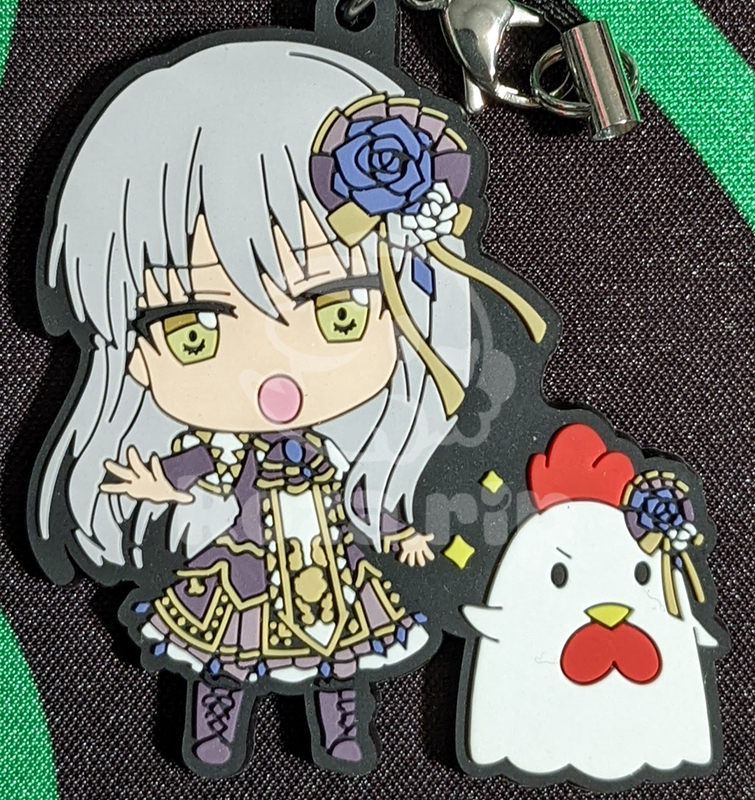 item thumbnail for Keychain - Rubber