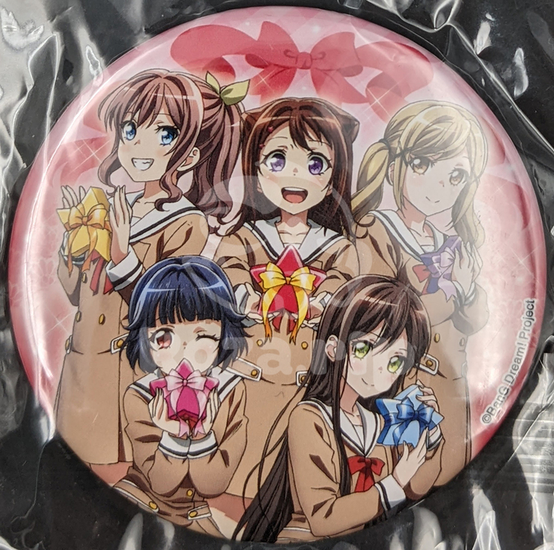 item thumbnail for Badge - Can