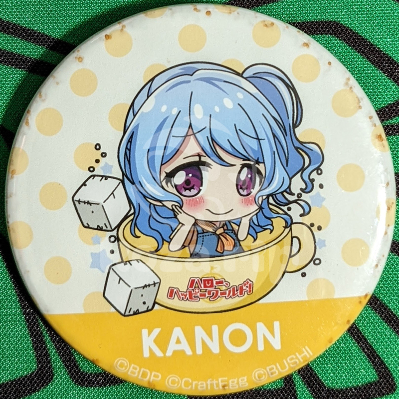 item thumbnail for Badge - Can