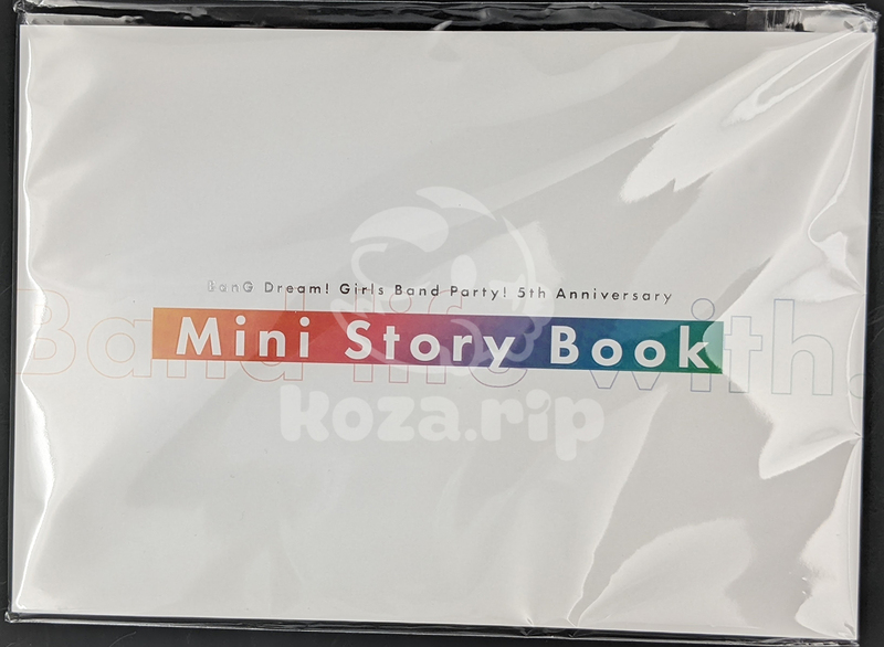 item thumbnail for Book - Art