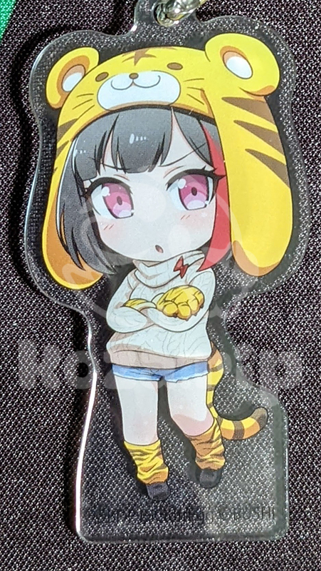 item thumbnail for Keychain - Acrylic