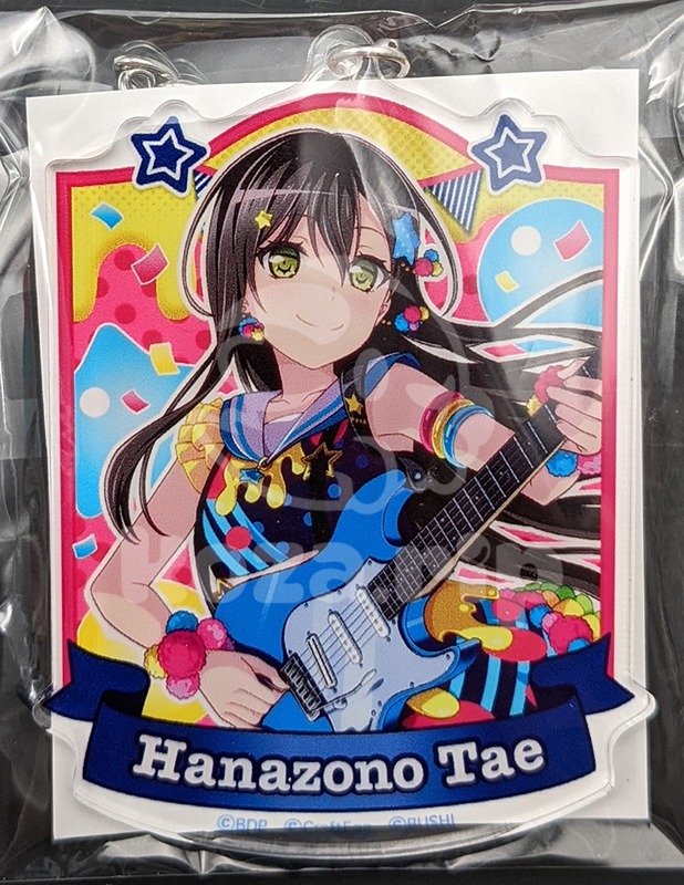 item thumbnail for Keychain - Acrylic