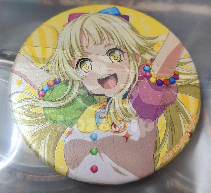 item thumbnail for Badge - Can