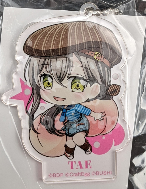 item thumbnail for Keychain - Acrylic