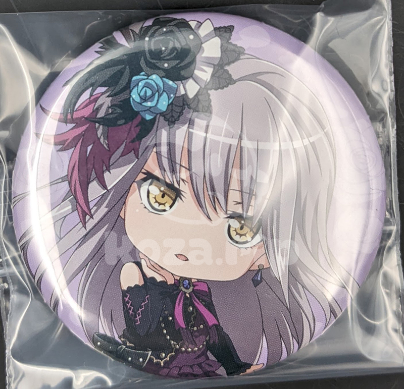 item thumbnail for Badge - Can